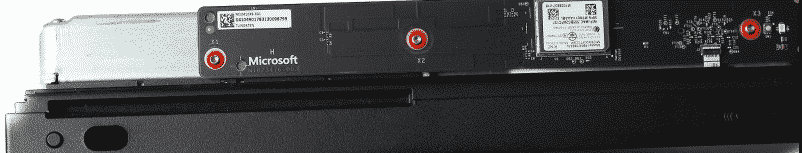 changer disque dur XboxOne X